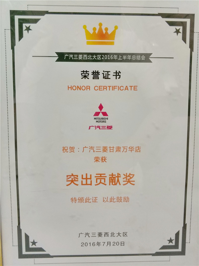 2016ϰ-V-ͻؕI(xin)(jing)^(q)