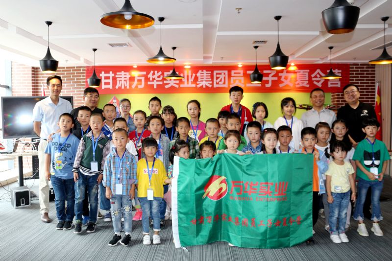 TŮƄ(chung)I(yng)